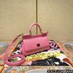 高仿精品DG杜嘉班納新款玫紅斜挎包BB6111