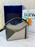 頂級LOEWE羅意威最新編織手腕Puzzle月桂綠拼斜挎包