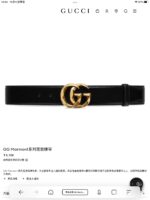 Gucci GG Marmont 金扣皮帶3.8cm精品高仿原單真皮腰帶