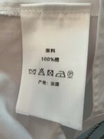 Dior 迪奧精品仿製小飛袖蜜蜂刺繡襯衫2025春夏圓領荷葉邊無袖上衣