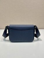 Prada 精品仿製 藍色2VD065 單肩包 小巧磁扣款 百搭極簡風型男首選