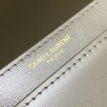 聖羅蘭復刻版Voltaire Box綠牙籤紋腋下包金扣優雅極簡潮流款787671
