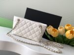 Chanel 25C Mini Tote 白金鏈條小托特包｜一比一精品仿製羊皮小香風手提包