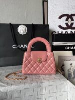 Chanel高仿粉紅手提包少女感爆棚鏈條設計復古優雅小香23K秋冬AS4416