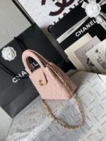 Chanel復刻版淺粉手提包金鏈菱格柔美典雅氣質法式復古風AS4416