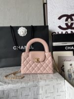 Chanel復刻版淺粉手提包金鏈菱格柔美典雅氣質法式復古風AS4416