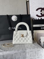 Chanel 凱莉包白色 高仿精品 2025 秋冬爆款設計 | 小香經典復古優選推薦AS4416