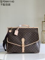 LV M41140 精品仿製 Vintage狩獵旅行袋 復古大容量 百搭斜背風格出眾