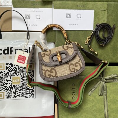 Gucci精品仿製Bamboo竹節包迷你款原廠皮雙肩帶設計高質感時尚686864
