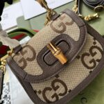 Gucci精品仿製Bamboo竹節包迷你款原廠皮雙肩帶設計高質感時尚686864