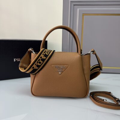 Prada 精緻版 荔枝紋手提斜背包 百搭質感 都會輕奢