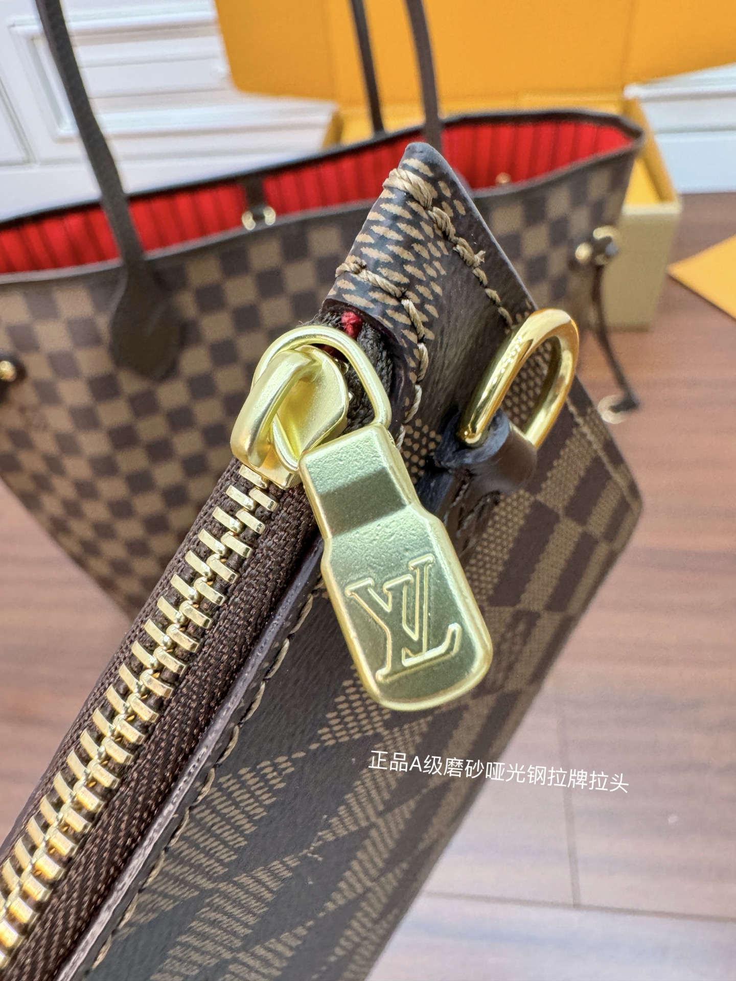 Louis Vuitton 超A貨 Neverfull MM 托特包 經典百搭 人氣款 都會輕奢N40599