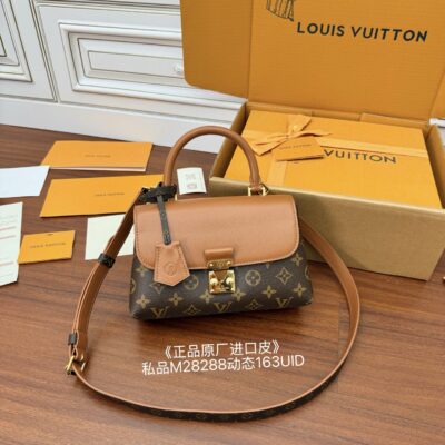 Louis Vuitton 精緻版 Locky BB 手提斜背包 百搭優雅 法式奢華M28288