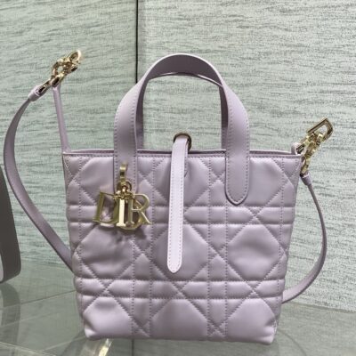 Dior 精緻版 菱格紋托特包 百搭設計 法式奢華