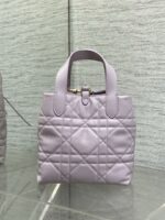 Dior 精緻版 菱格紋托特包 百搭設計 法式奢華